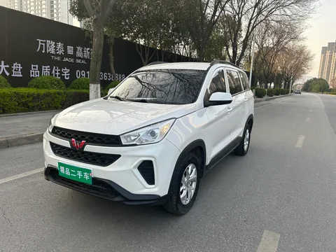 Wuling