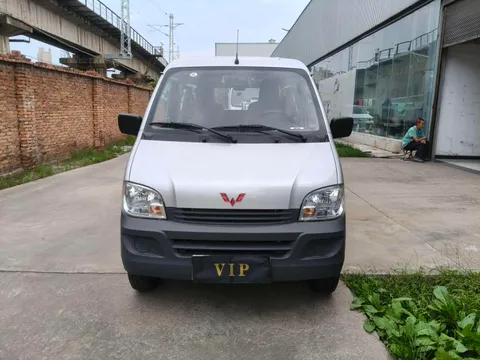 Wuling