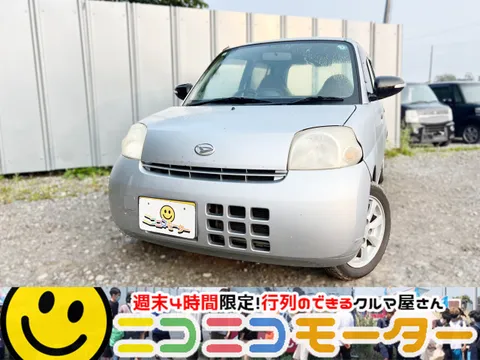 Daihatsu Esse
