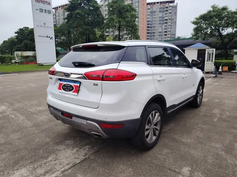 Geely Boyue