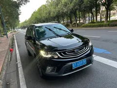 Geely