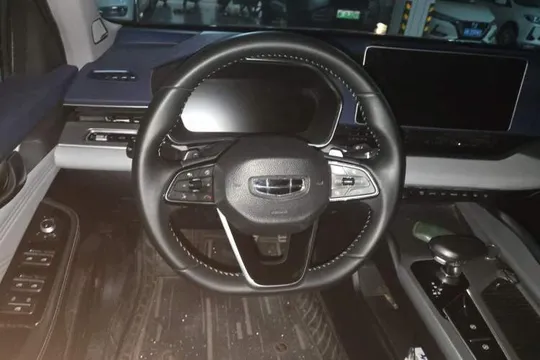 Geely Preface
