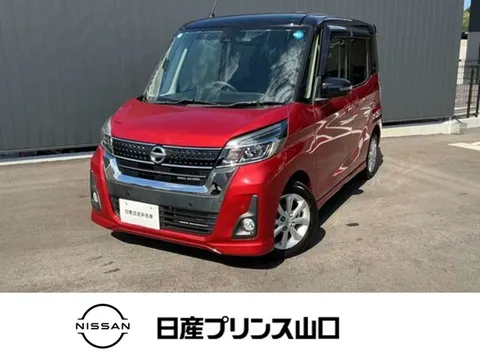 Nissan Dayz Roox