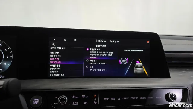 Kia K8