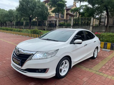Honda Crider
