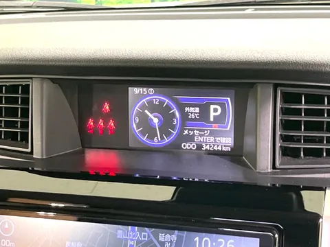 Toyota Tank