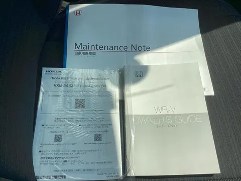 Honda WR-V