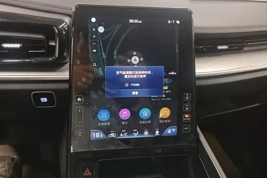 Hyundai Custo