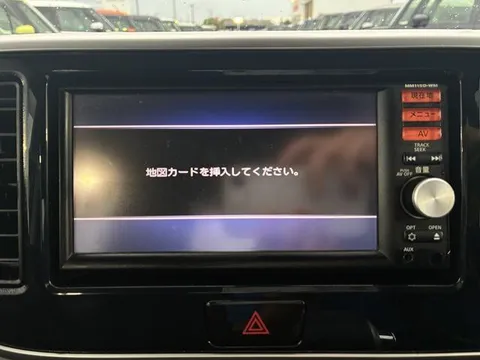 Mitsubishi eK Space Custom