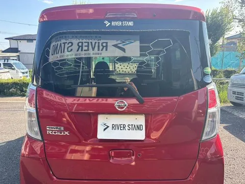 Nissan Dayz Roox