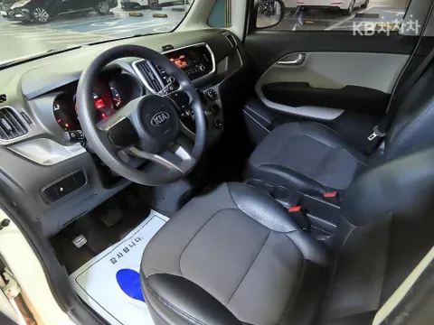 Kia Ray