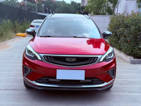 Geely Emgrand GS