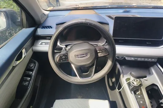 Geely Preface