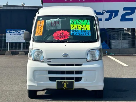 Daihatsu Hijet Cargo