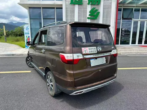 BAIC