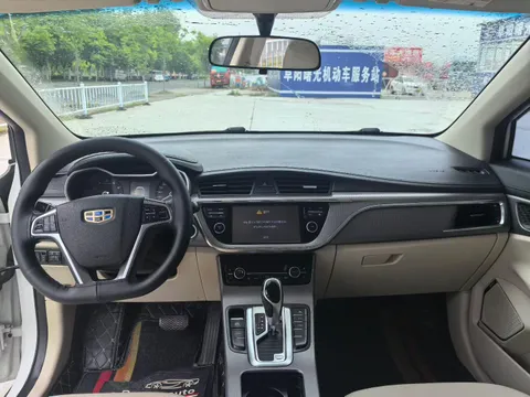 Geely