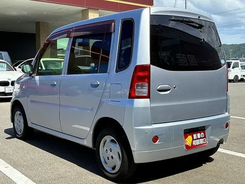 Mitsubishi Toppo