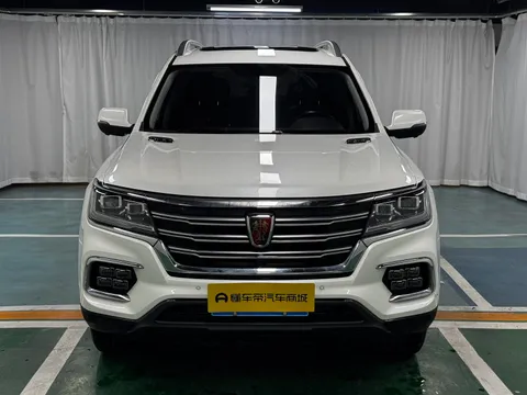 Roewe RX8