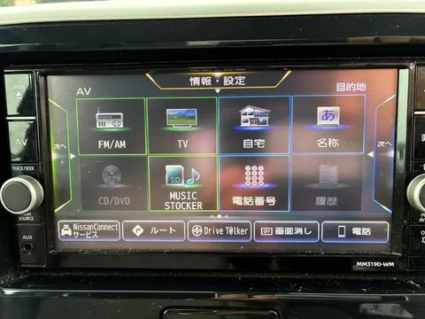 Mitsubishi eK Space