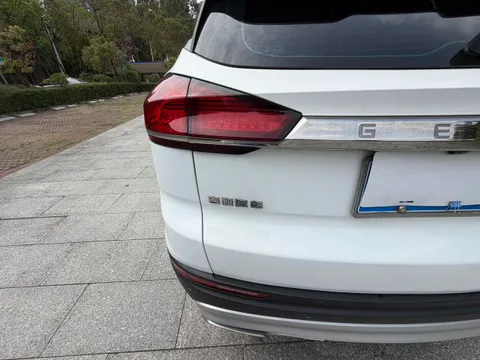 Geely Boyue