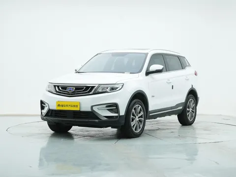 Geely Boyue