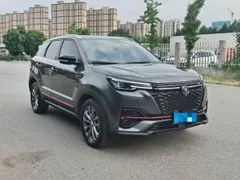 Changan CS55 Plus