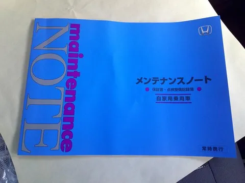 Honda N-BOX Joy
