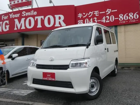 Toyota TownAce Van