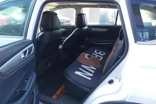 Changan CS75