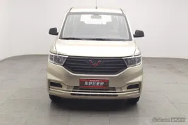 Wuling Hongguang V