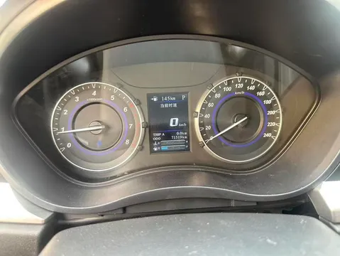 Haima