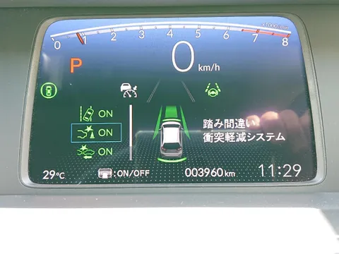 Honda Jazz (Fit)