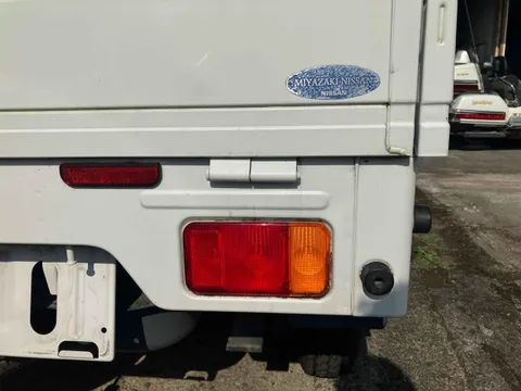 Nissan Clipper Truck