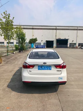Kia Cerato (K3)