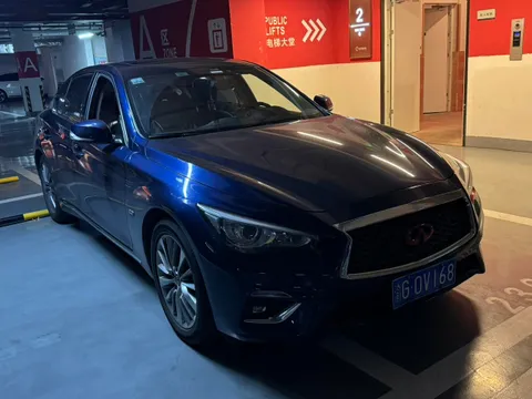 Infiniti Q50L
