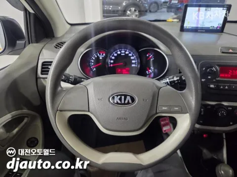 Kia Deluxe
