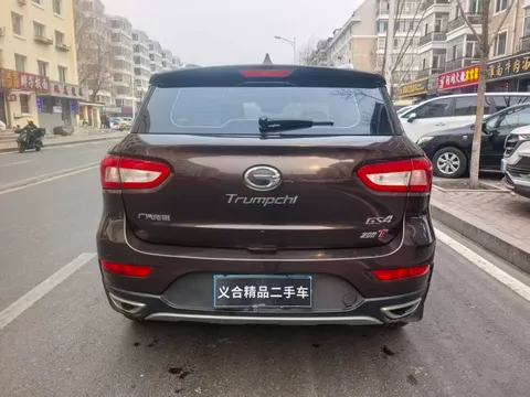 Gac GS4