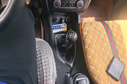 Changan A600