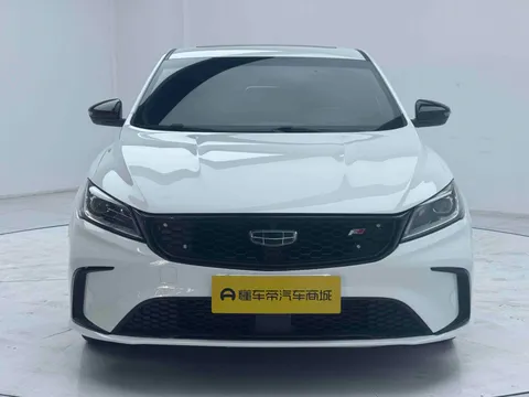 Geely