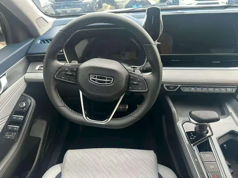 Geely Preface (Xingrui)