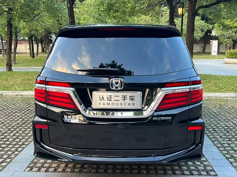 Honda Elysion