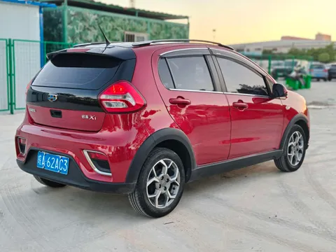 Geely Vision X1
