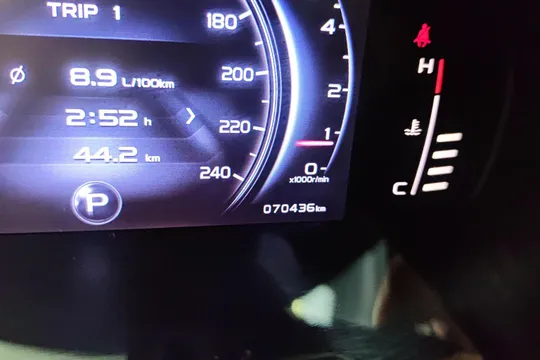 Geely Boyue