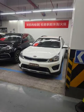 Kia KX