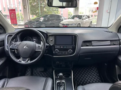 Mitsubishi