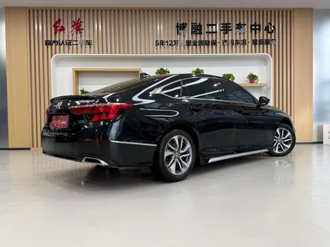 Honda Inspire