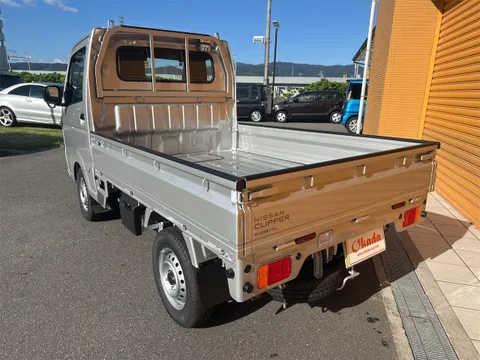 Nissan Clipper Truck