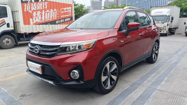 Gac GS3
