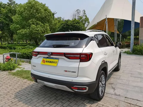 Changan CS35 Plus