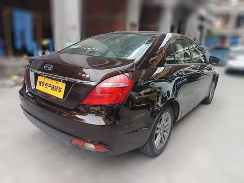 Geely